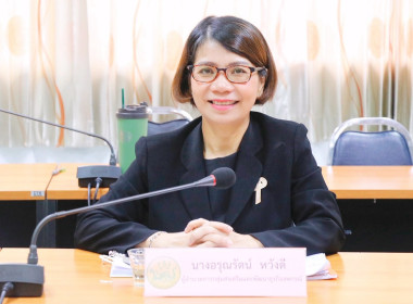 ประชุมคณะทำงานขับเคลื่อนโครงการอาหาร (นม) ... พารามิเตอร์รูปภาพ 49